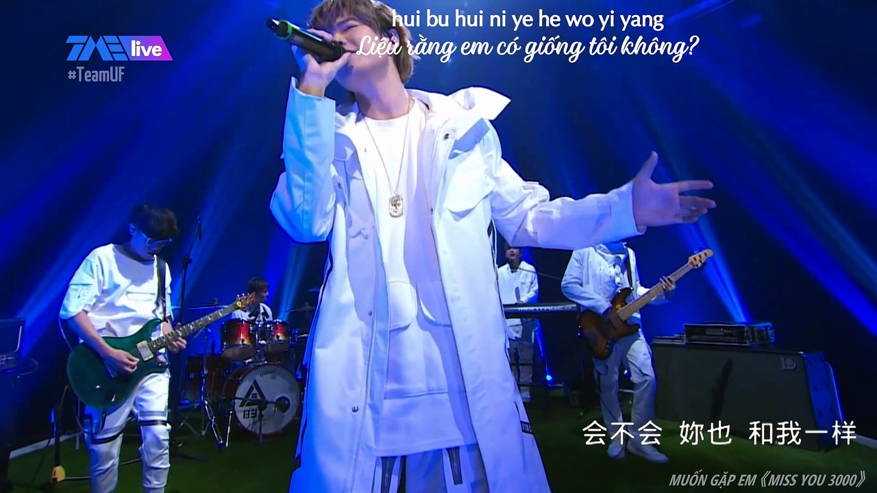 [Vietsub Live] MUỐN GẶP EM 想见你想见你想见你《Miss you 3000》 -  831八三夭 | Muốn gặp em OST 想见你