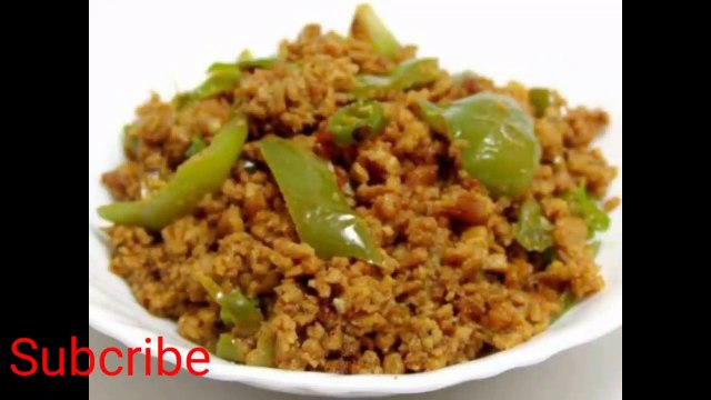 Sabire hotal special Capsicum beef Qeemah/Sabire hotal special /Capsicum beef Qeemah/قہیمہ شملہ مرچ