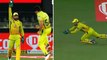 CSK vs KXIP: Dhoniயின் 100வது IPL Catch! DKவுக்கு அடுத்து Dhoniதான் | OneIndia Tamil
