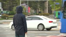 [날씨] 올가을 들어 가장 쌀쌀...산간 영하권, 설악산 -1.7℃ / YTN