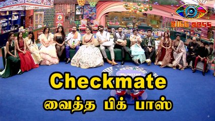 Bigg Boss Tamil போட்டியாளர்களுக்கு No Smoking Room, No Bedroom | Day 1 Review