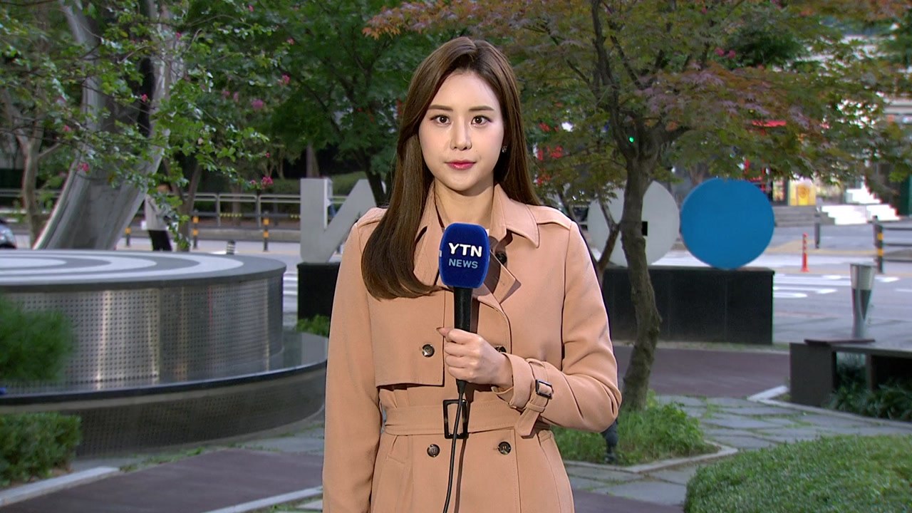[날씨] 출근길, 올가을 가장 쌀쌀...산간 영하권, 설악산 -1.7℃ / YTN
