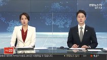증권사 대출 고금리에 제동…매달 금리 산정·공개