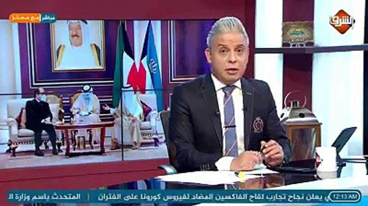 #معتز_مطر يكشف لماذا غاب الملك سلمان و بن سلمان وبن زايد عن جنازة أمير الكويت وحضور لأمير قطر وسلطنة عمان ..!!