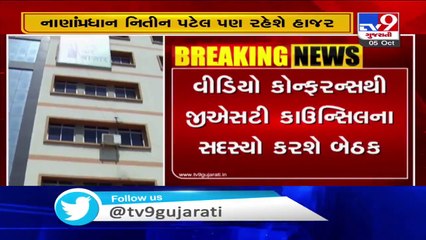 42nd GST council to meet today