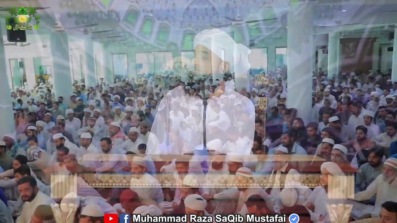 ALLAH_k_dost_|_New_Clip_By_Muhammad_Raza_Saqib_Mustafai