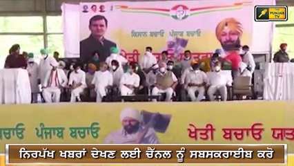 ਨਵਜੋਤ ਸਿੱਧੂ ਨੇ ਫੇਰ ਲਾਏ ਨਿਸ਼ਾਨੇ  Navjot Sidhu on Captain Amrinder Singh in presence of Rahul Gandhi