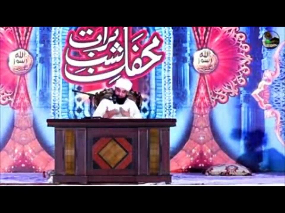 Saqib_Raza_Mustafai_Beautiful_Bayan_(Baadshah_or_faqeer)