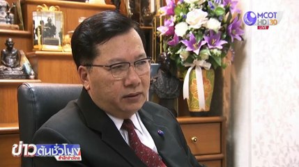 เลขาธิการ กช.ลงพื้นที่ รร.สารสาสน์ฯ เร่งรัดเยียวยาเด็กถูกทำร้าย