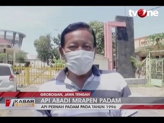 Api Abadi Mrapen Padam, Pengelola Tutup Obyek Wisata