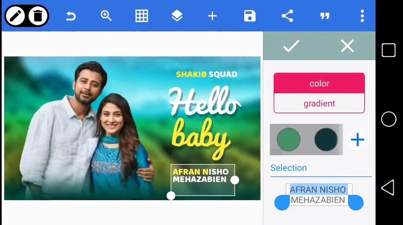 Afran Nisho New Natok 2020 _ Hello Baby _ Afran Nisho _ Mehazabien _ Bangla New Natok 2020