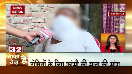 ताजा है तेज है: फटाफट अंदाज में देखिए देश-दुनिया की सभी बड़ी खबरें