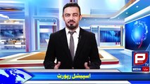 Death of two Child in Karachi  Restaurant Food   Aamer Habib Report 146  Public TV Media