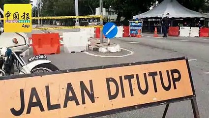 ◤复管令SOP◢ 警设路障严密把关   禁车辆通往监狱