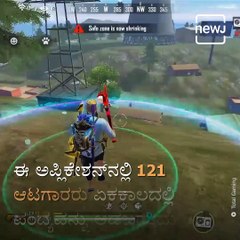 PUBG Warriors Don't Despair, Try Out These Alternatives