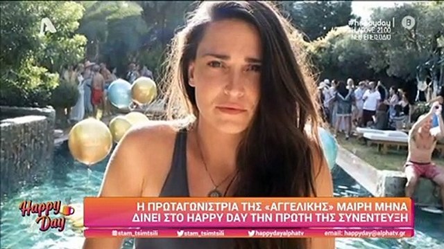 Αγγελική: Όλα όσα αποκάλυψε η πρωταγωνίστρια on camera για τη σειρά