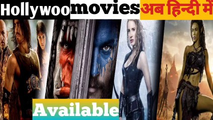 Hollywood top 5 action and adventure movies in Hindi dubbed|| Hindi dubbed movies|| adventure movies in Hindi dubbed movies