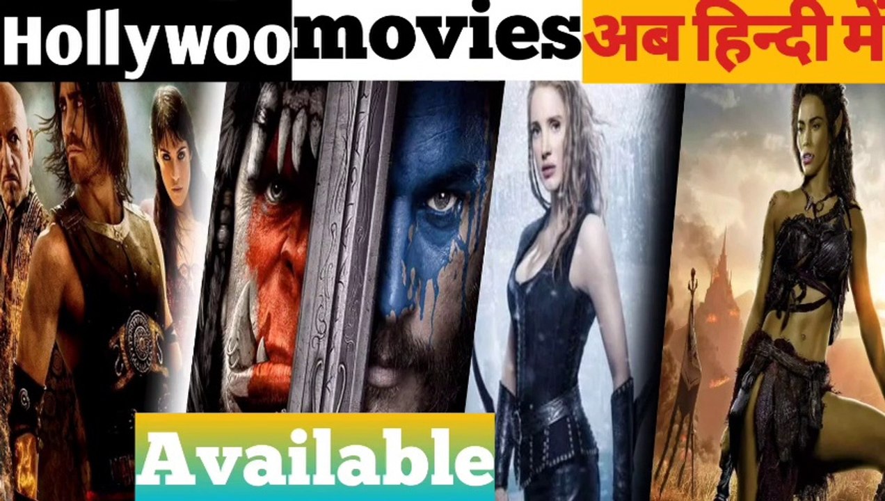 Hollywood top 5 action and adventure movies in Hindi dubbed Hindi