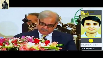 #PTI #PMLN - PTI EXPOSED FULL SHAHBAZ SHARIF CASE DETAIL