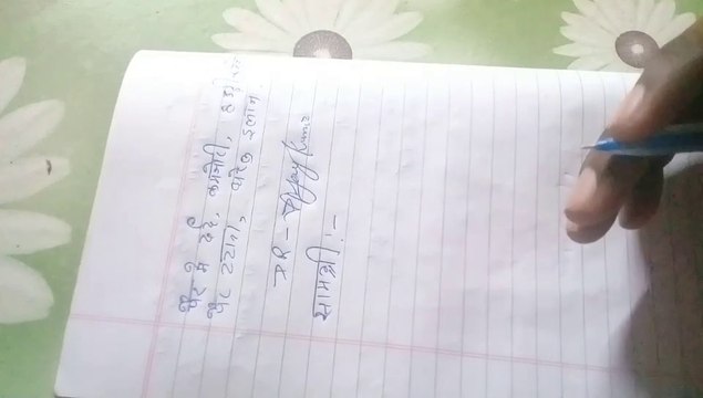 पैर टटोनी, पैर दर्द, कमजोरी, कमजोर हड्डी का घरेलू उपाय, weakness and food pain, dr vijay suryavanshi