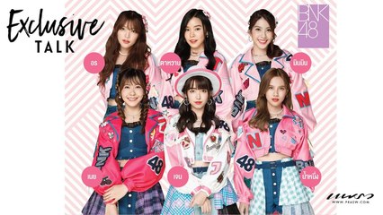 6 สาว BNK48 พูดคุยถึงการทำงานในซิงเกิ้ลล่าสุด Heavy Rotation [1/14]