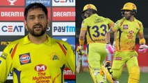 IPL 2020, CSK vs KXIP : Hope To Replicate This Result In Coming Games - MS Dhoni || Oneindia Telugu