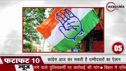 Lalu Yadav के पुत्र Tejashwi और Tej Pratap पर FIR