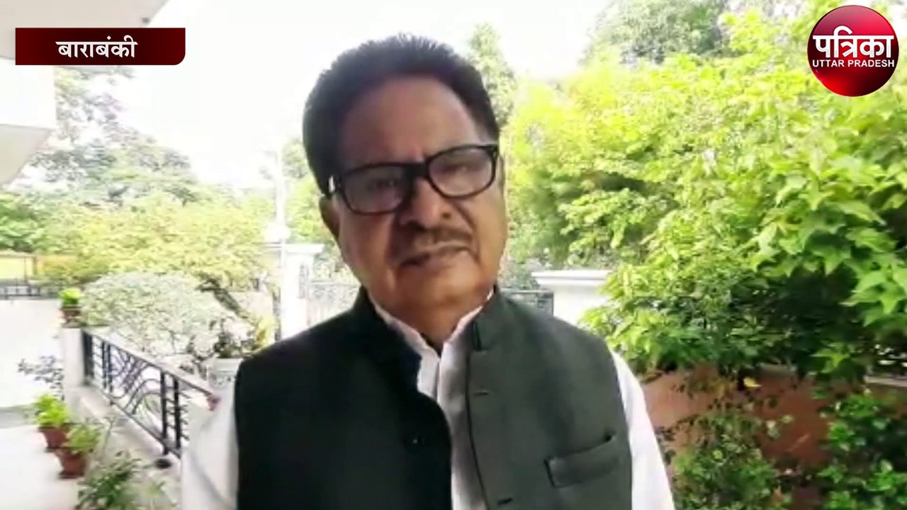 सारी कहानी फर्जी है, भाजपा का दलित विरोधी चेहरा आया सामने - कांग्रेस