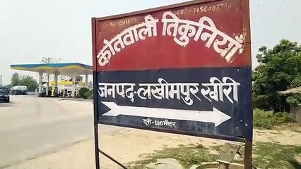 मानसिक मंदित युवक का शव तालाब से बरामद