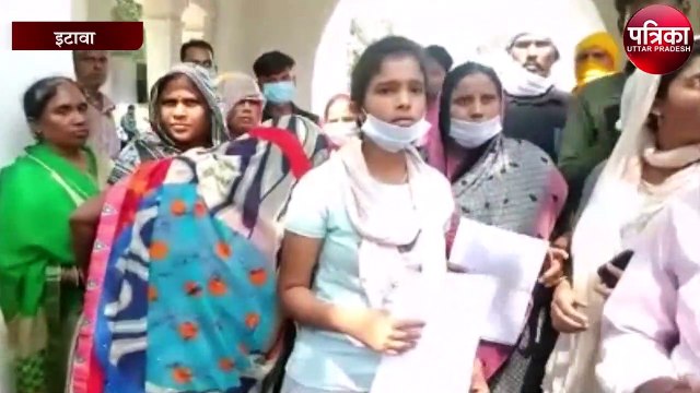 पुलिस भर्ती की तैयारियों में जुटे युवक मामले को लेकर गुस्साए लोगों ने एसपी सिटी से की शिकायत