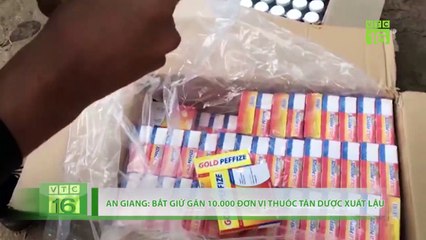 Tiêu hủy hơn 1 tấn thịt lợn hôi thối | VTC16