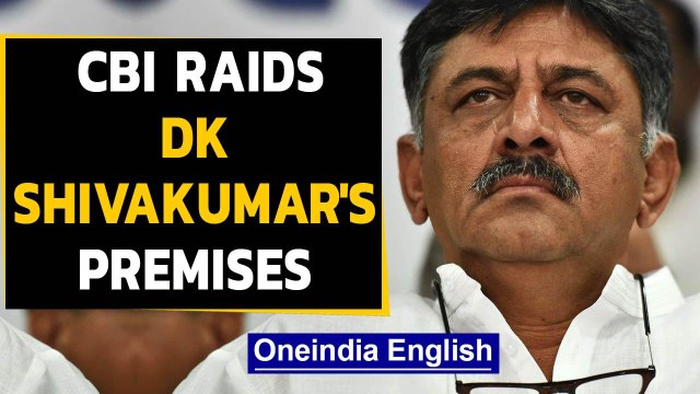 CBI raids Karnataka Cong Chief DK Shivakumar's premises in alleged corruption case | Oneindia News