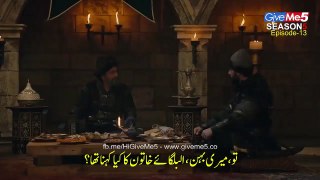 Ertugrul Ghazi Season-5 Episode-13 with urdu.Subtitle
