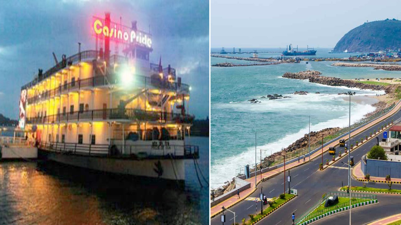 Floating Casinos : Visakhapatnam సాగర తీరంలో జూదాల నిలయం... త్వరలో Floating Casinos ఏర్పాటు!