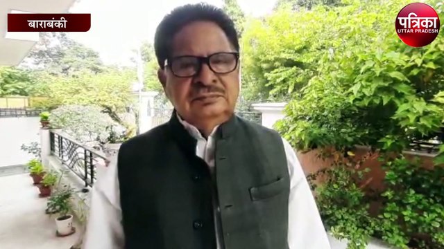 हाथरस काण्ड के आरोपियों से भाजपा सांसद और चेयरमैन की मुलाकात पर काँग्रेस ने कहा...