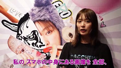 「半目と開眼」コメント動画