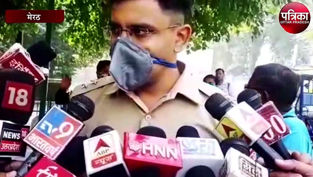 कोल्ड ड्रिंक पिलाकर नाबालिग के साथ...