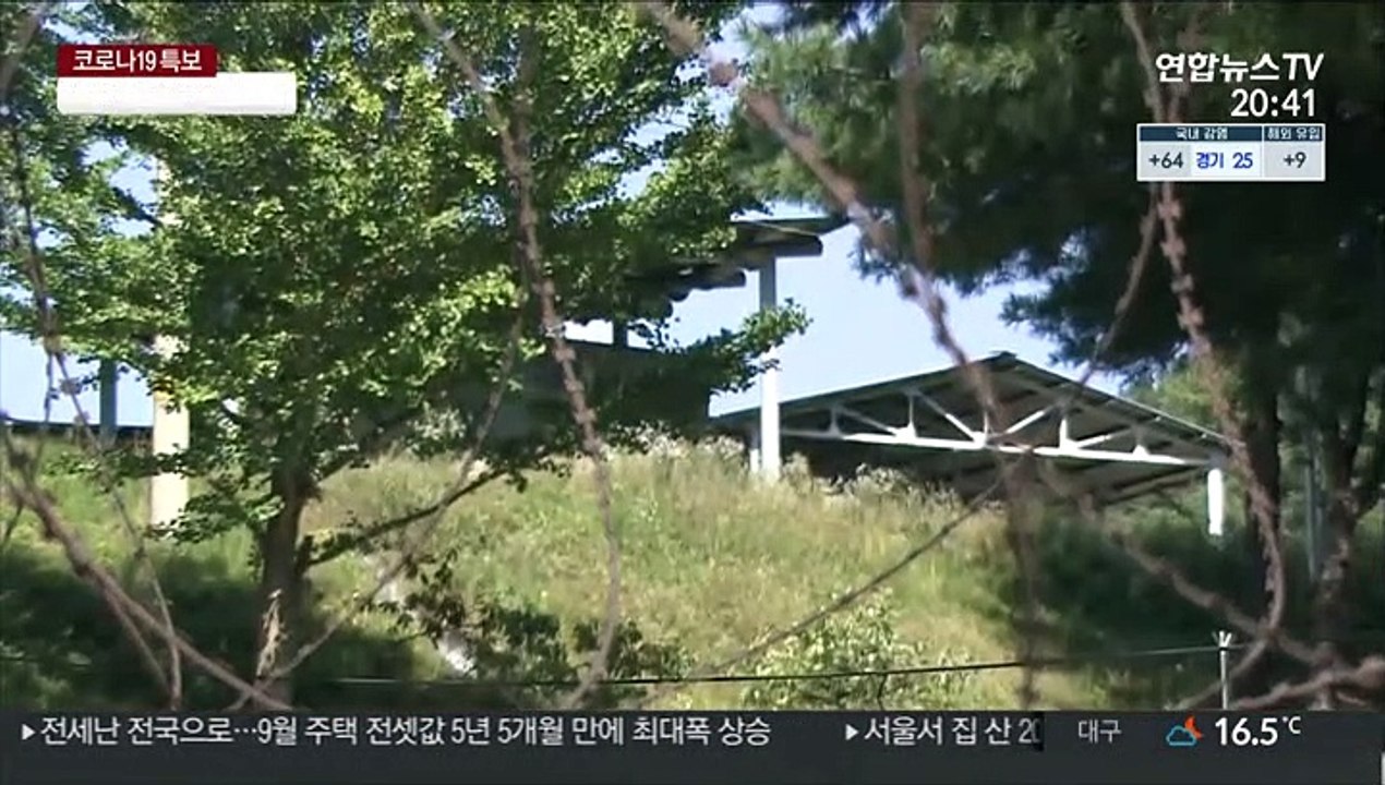 확진자 닷새째 두 자릿수…다기관염증증후군 2건 확인