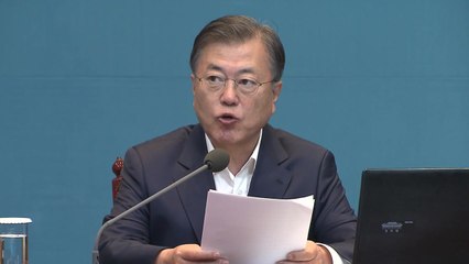 문 대통령 "국민 협조 감사...경찰 방역 최선" / YTN