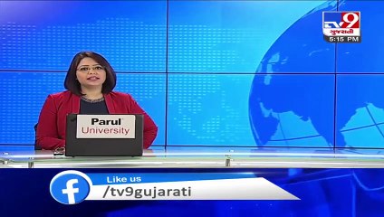 Bogus doctor nabbed in Rajkot - Tv9GujaratiNews