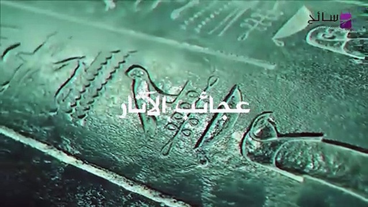 عجائب الآثار: كيف نحت المصريون القدماء المسلة الناقصة بوزن يتجاوز 1000 طن؟