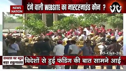 UP Police registers FIR for creating cast based riot in Hathras