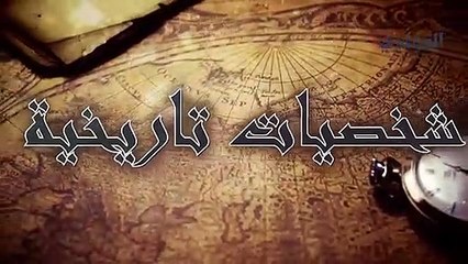 ماري كوري: العالمة الاستثنائية التي كان اكتشافها سبباً في موتها