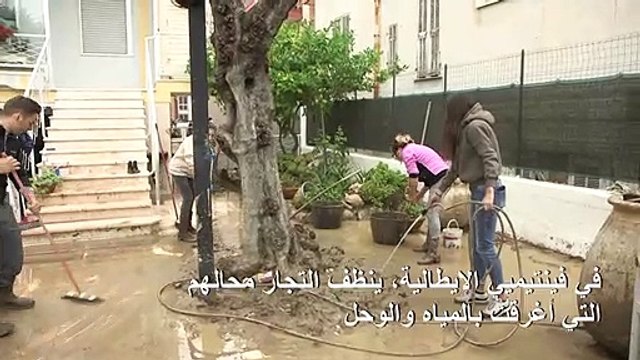 مشاهد خراب بعد عاصفة كارثية ضربت مناطق من فرنسا وإيطاليا