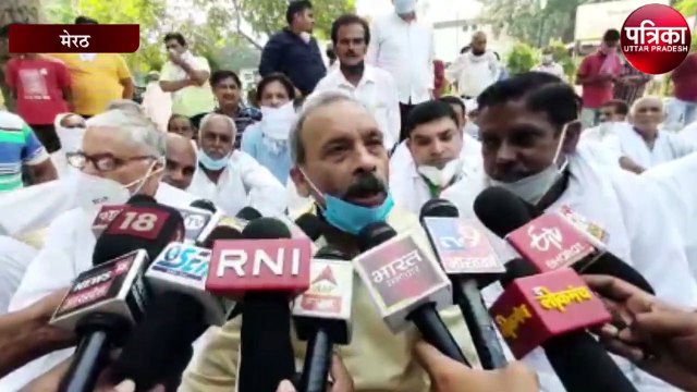 सड़कों पर उतरे रालोद पदाधिकारी और कार्यकर्ता