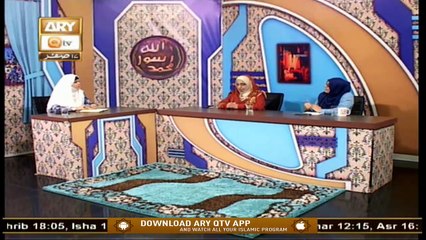 MERI PEHCHAN | Syeda Zainab | 5th October 2020 | ARY Qtv
