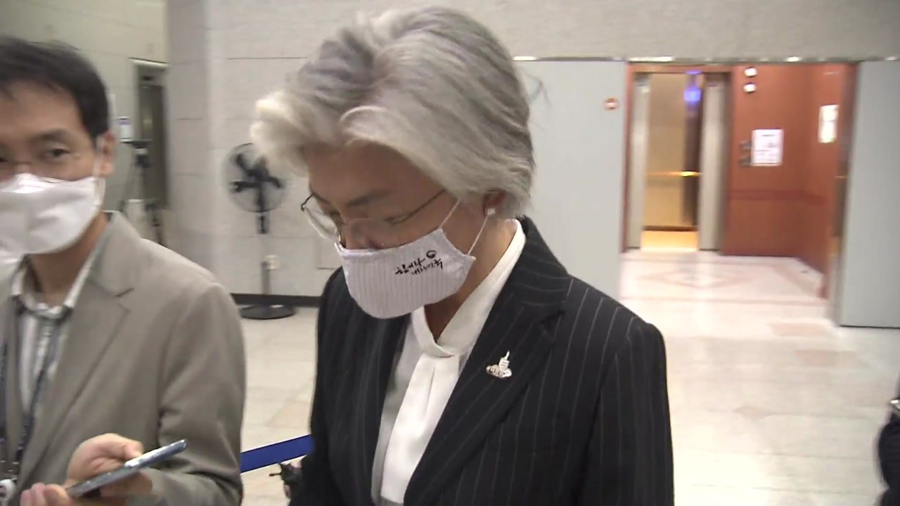 '남편 미국행' 논란 강경화 "마음 복잡...남편도 당혹" / YTN