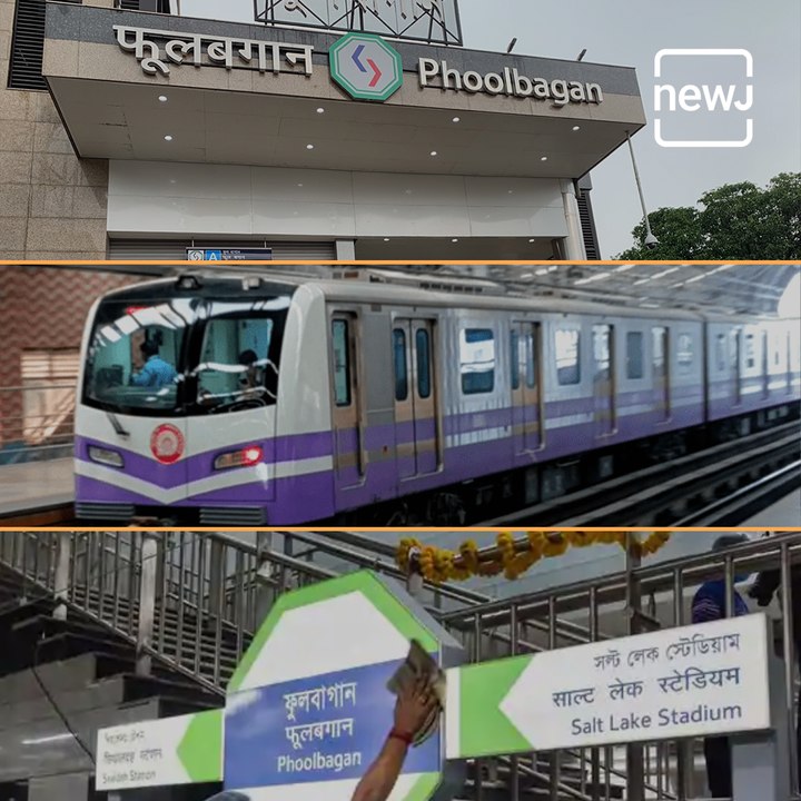 Phoolbagan, Kolkata Gets First Underground Metro Station After 25 Years