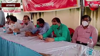 हाइडिल परिसर में कर्मचारियों ने किया जमकर प्रदर्शन, सरकार के खिलाफ लगाए नारे