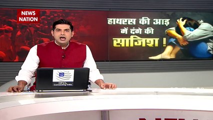 Ink thrown at AAP MP Sanjay Singh in Hathras